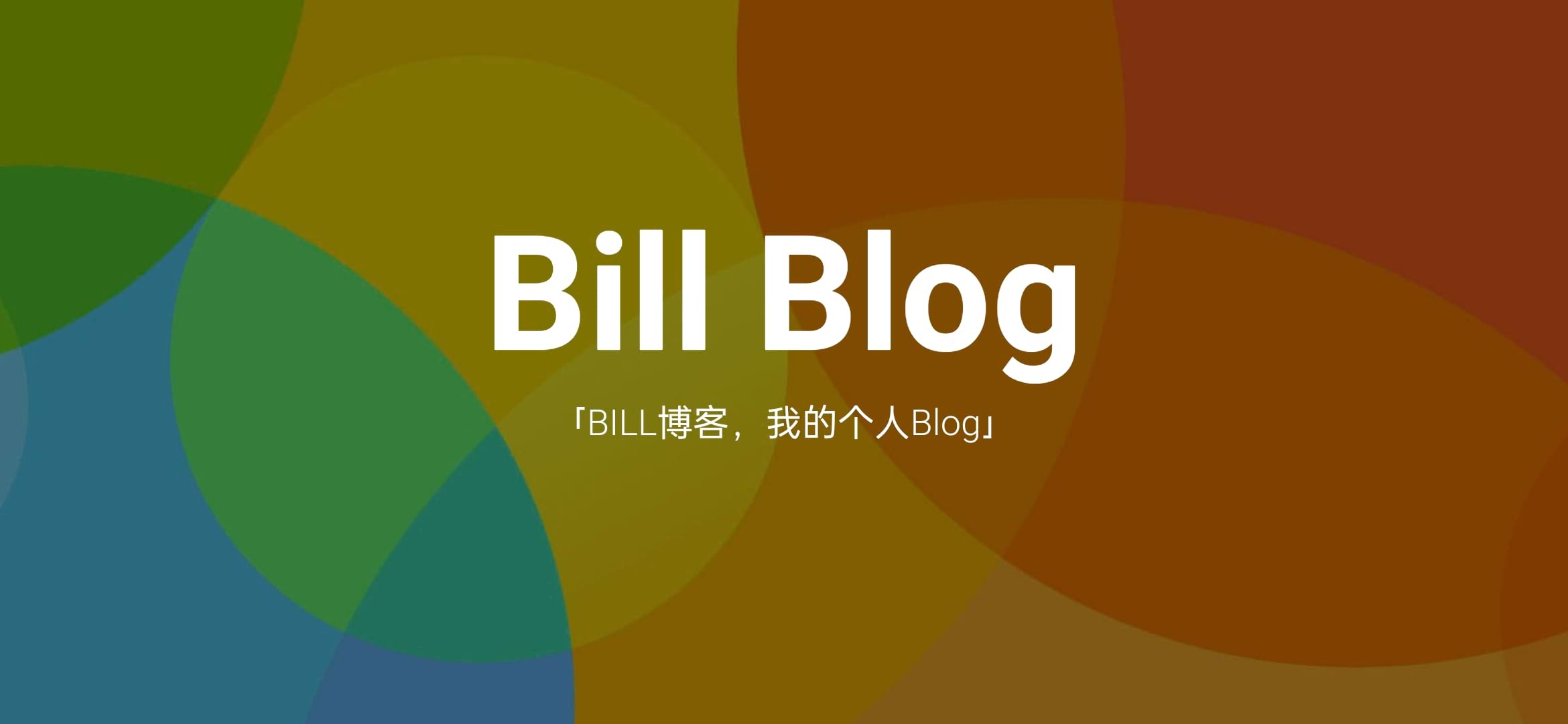 blog-title.png